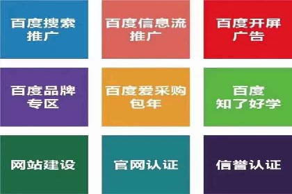 信息流平台运营策略：经典案例分析
