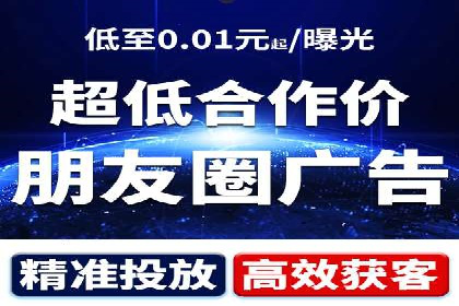 案例分享：SEM运营助力企业拓展市场份额